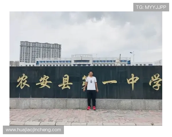 专访刘娜：探寻篮球领域的成功秘诀与成长之路